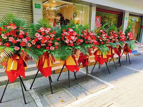 開業(yè)花籃
