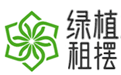 專(zhuān)業(yè)提供北京辦公室綠植租賃租擺，花卉租擺出租，辦公室租擺花卉綠植，花卉市場(chǎng)租擺花卉，綠植租賃，綠化養(yǎng)護(hù)，花卉種植服務(wù)